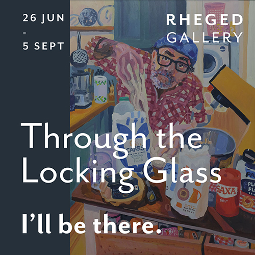 Rheged Centre Exhibition